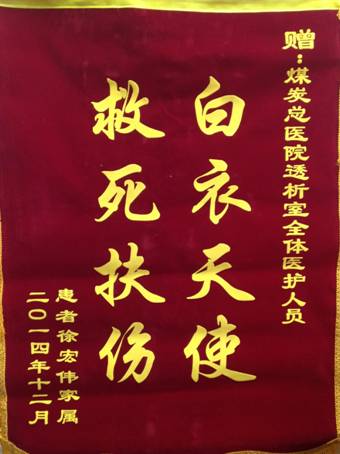 下载 (2).png
