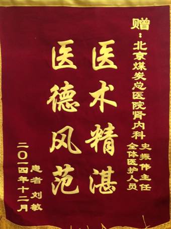 下载 (3).png