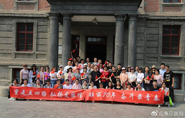 微信图片_20190528103041.jpg