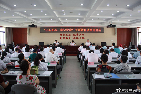 微信图片_20190618162415.jpg