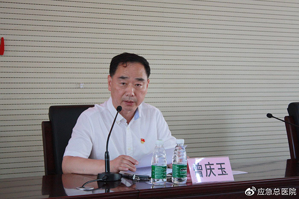 微信图片_20190618162419.jpg