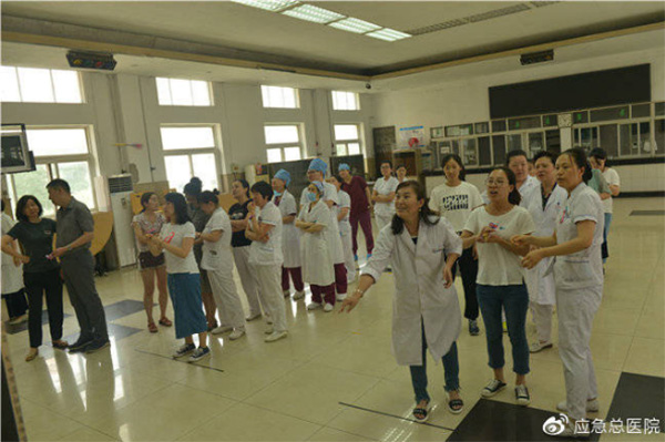 微信截图_20190626150519.jpg