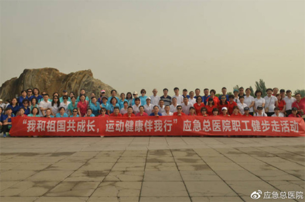 微信截图_20190626150639.jpg