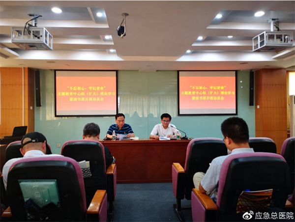微信截图_20190628181024.jpg