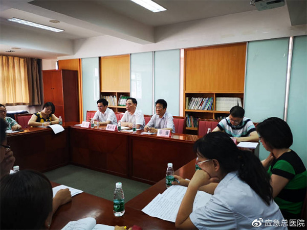 微信截图_20190628181143.jpg