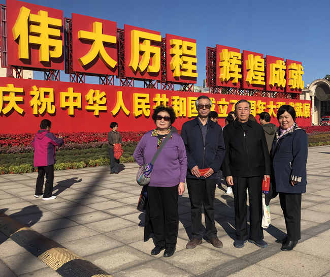 微信图片_20191119133220.jpg