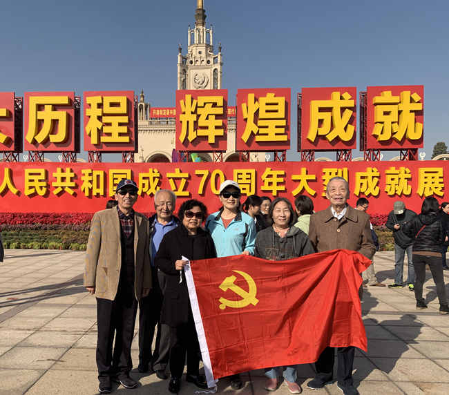 微信图片_20191119133724.jpg