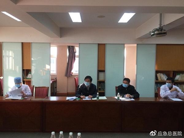 微信图片_20200130184216.jpg
