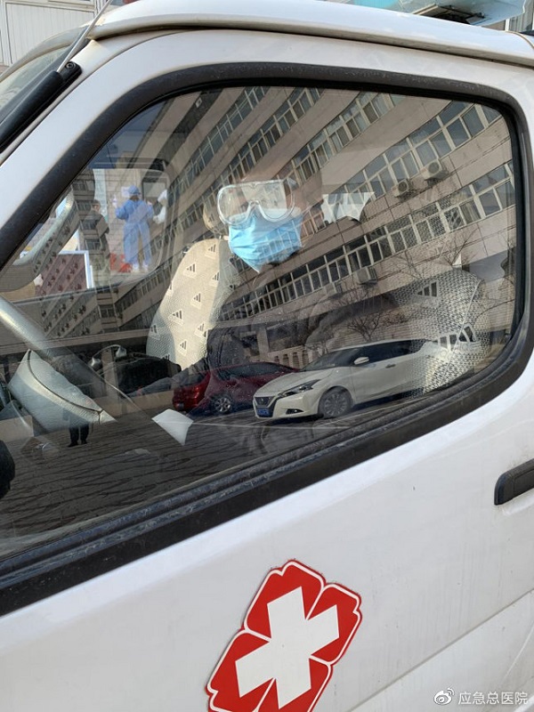 微信图片_20200130184413.jpg