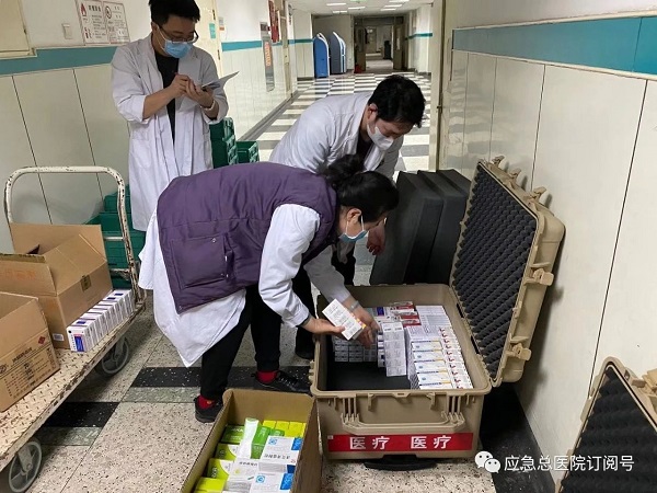 微信图片_20200218193120.jpg