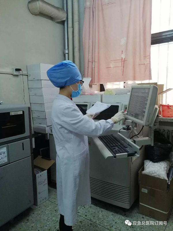 微信图片_20200402164042.jpg