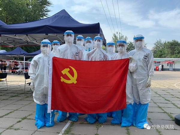 1.3.jpg