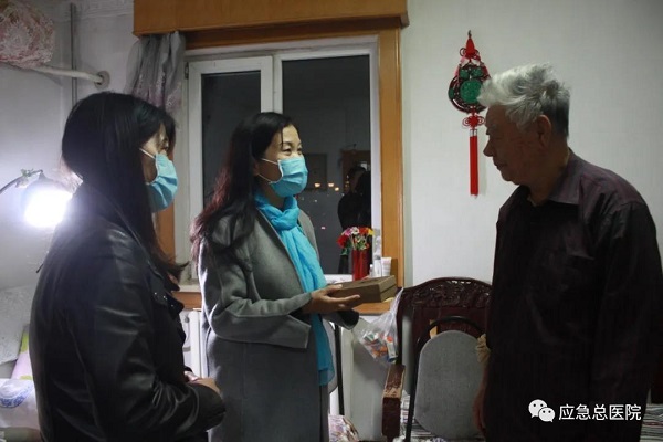 微信图片_20201029131457.jpg