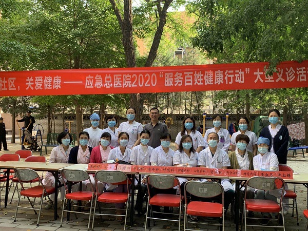 微信图片_20201109144809.jpg