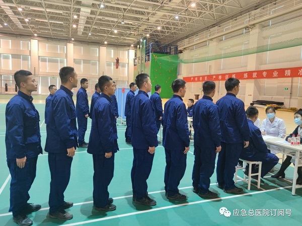 应急1.jpg
