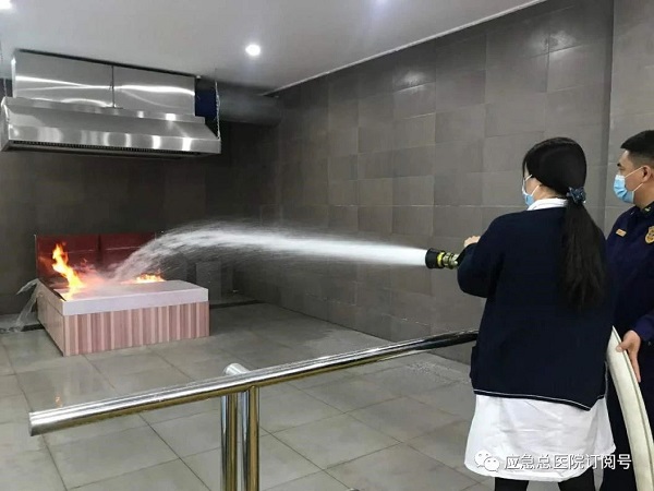 应急6.jpg