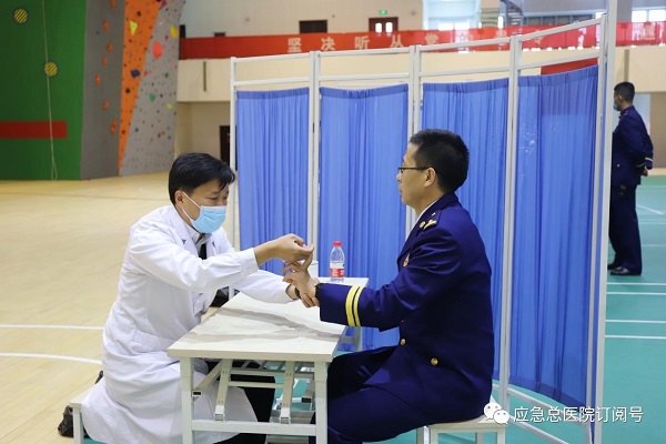 应急7.jpg
