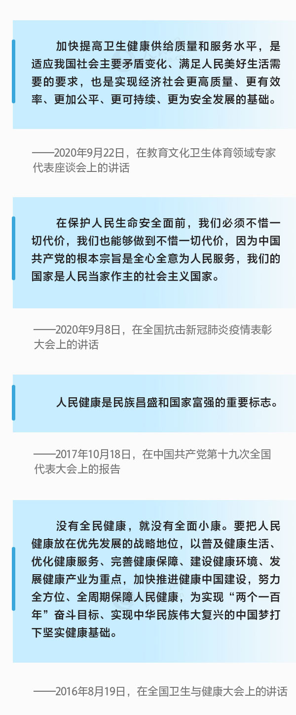 媒体2.jpg