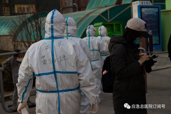 微信图片_20201228214022.jpg