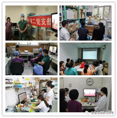 微信图片_20210701163307.jpg