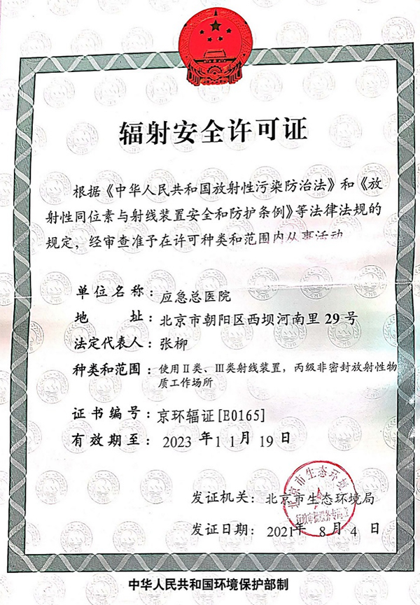 图片13.jpg