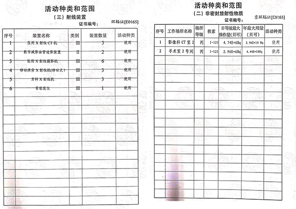 图片16.jpg
