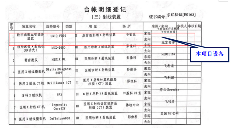 微信截图_20210915162246.jpg