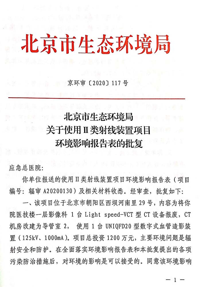 图片21.jpg