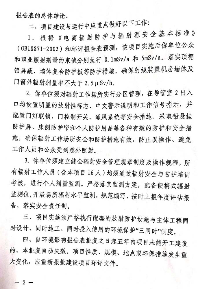 图片22.jpg