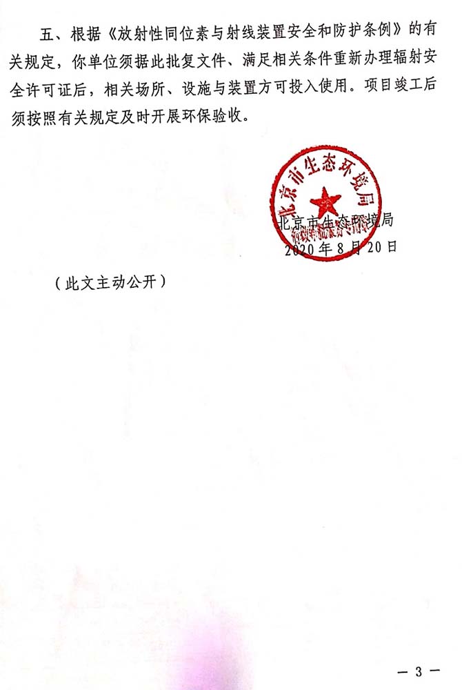 图片23.jpg