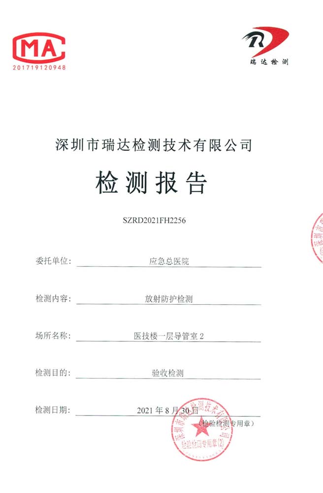 图片24.jpg