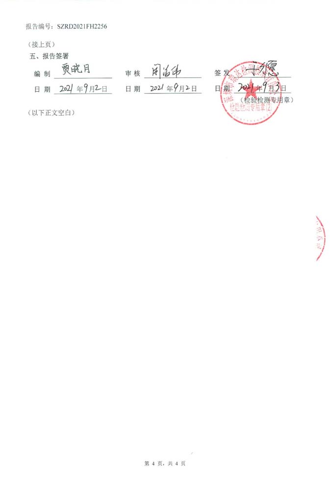 图片28.jpg