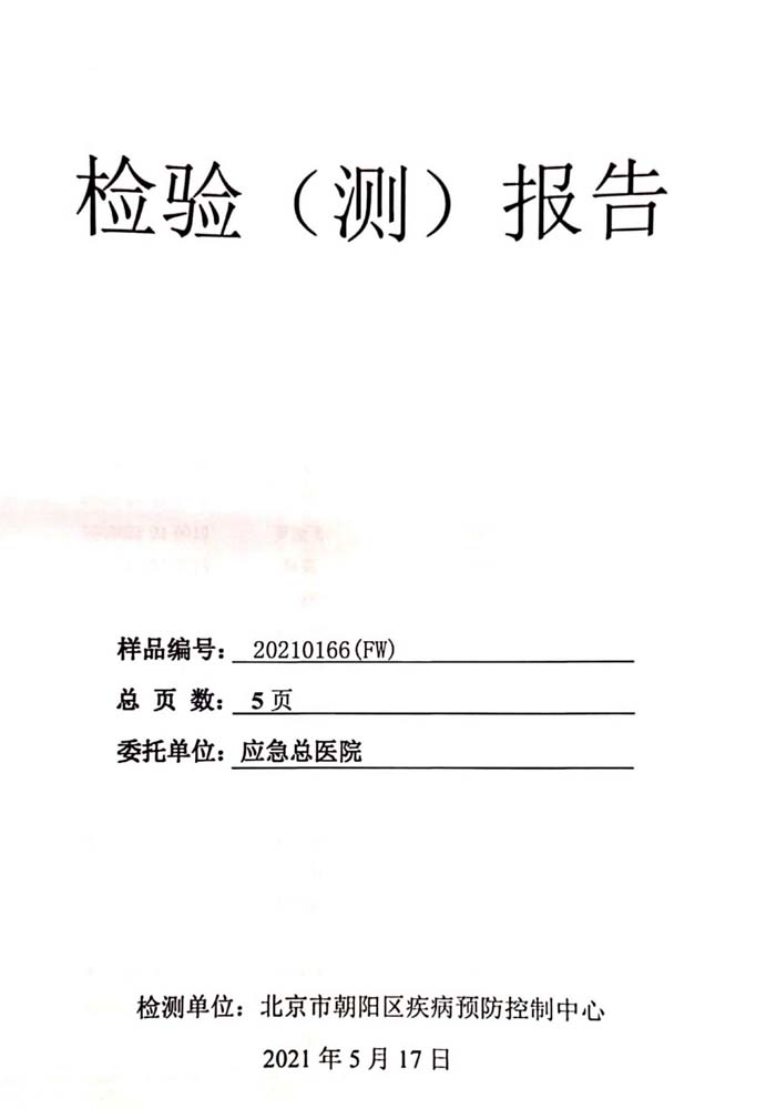 图片29.jpg