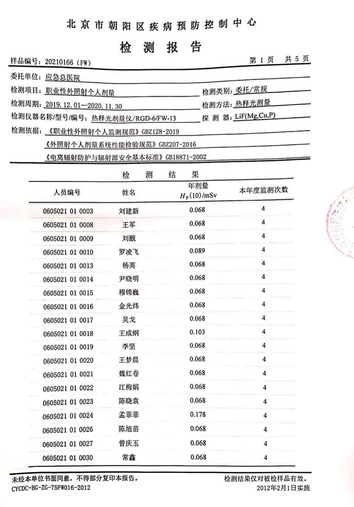 图片30.jpg