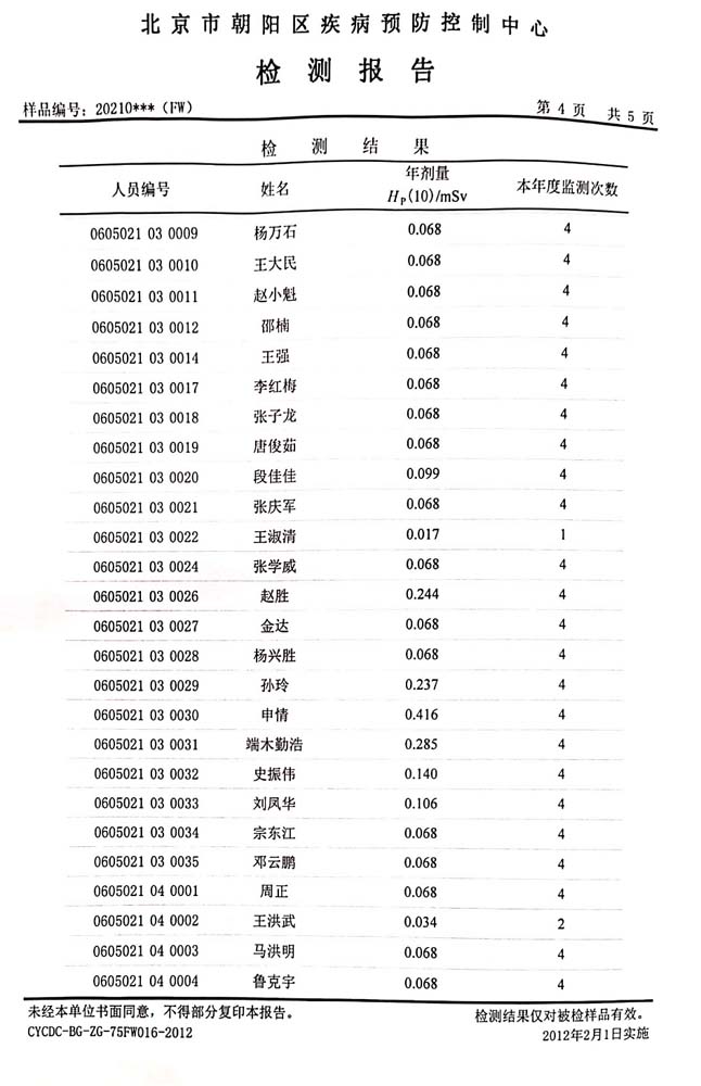 图片33.jpg