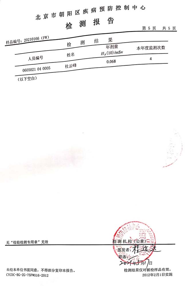 图片34.jpg