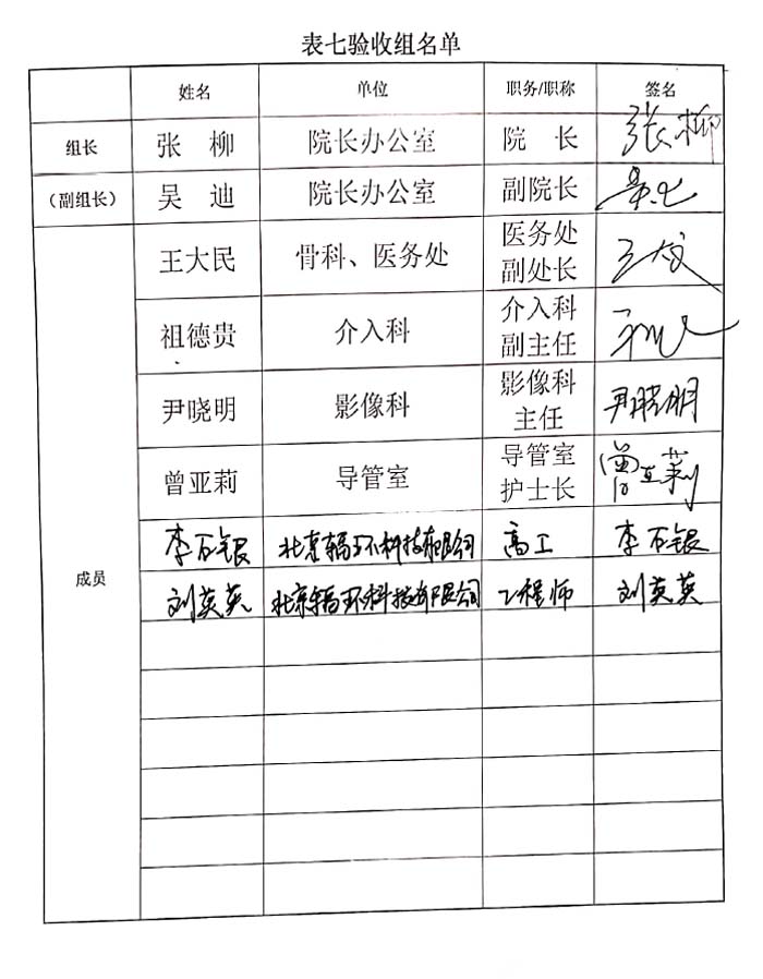 图片36.jpg