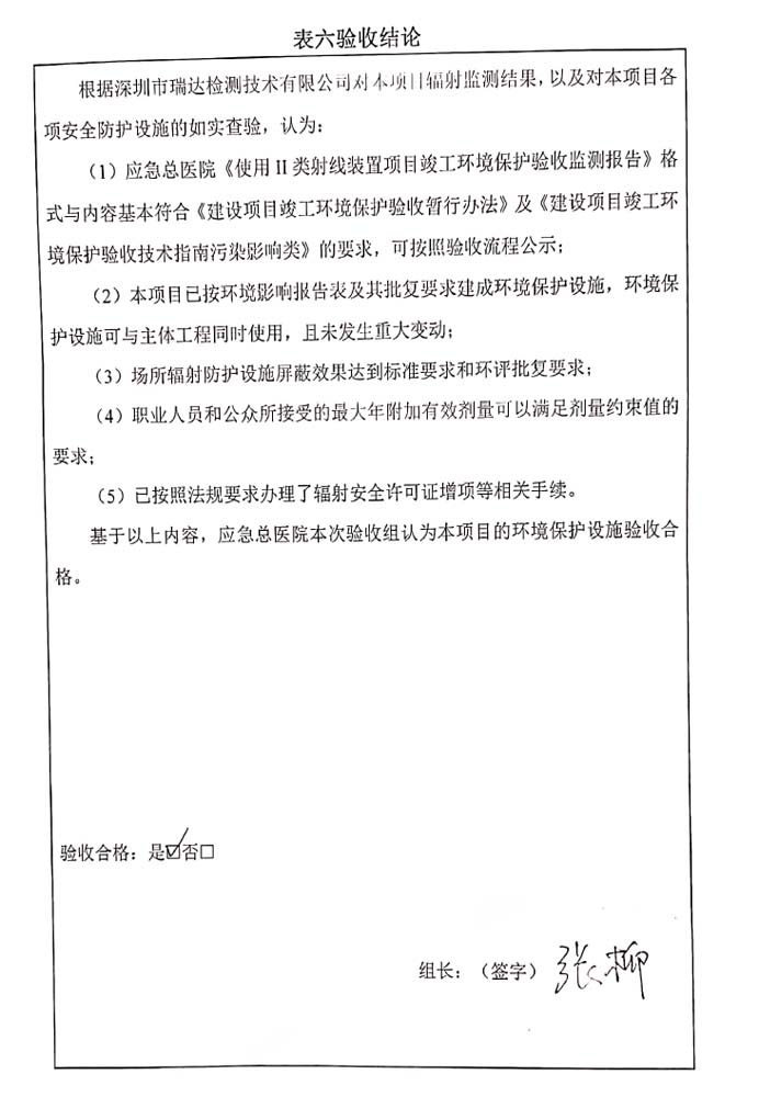 图片35.jpg