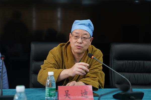 应急总医院副院长吴迪主持.jpg