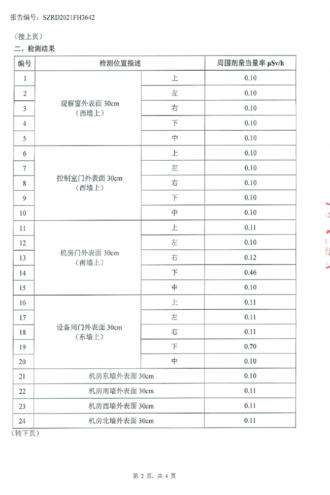 图片10.jpg
