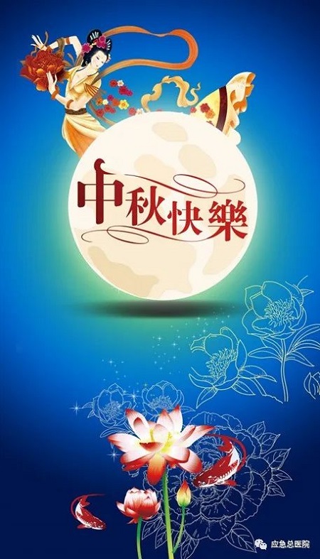 微信图片_20220903143502.jpg