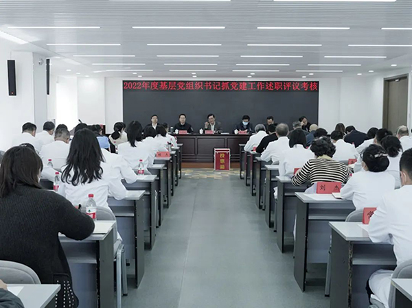微信图片_20230323085909.jpg