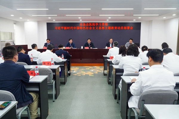 微信图片_20230422084342.jpg