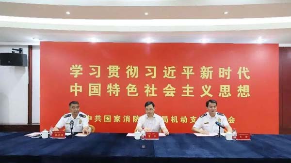 微信图片_20230525105314.jpg