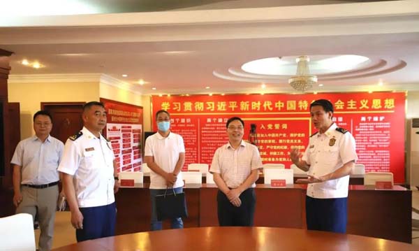 微信图片_20230525105315.jpg
