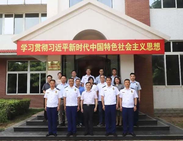 微信图片_20230525105324.jpg