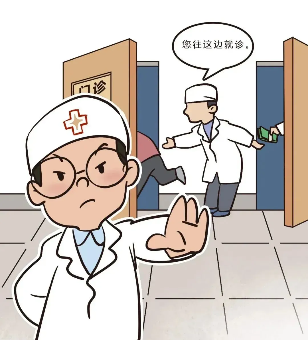 6.png