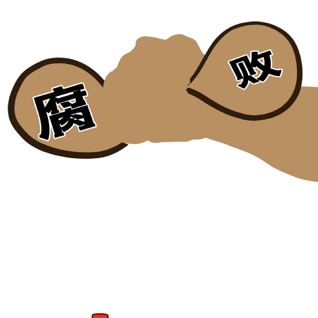 11.gif