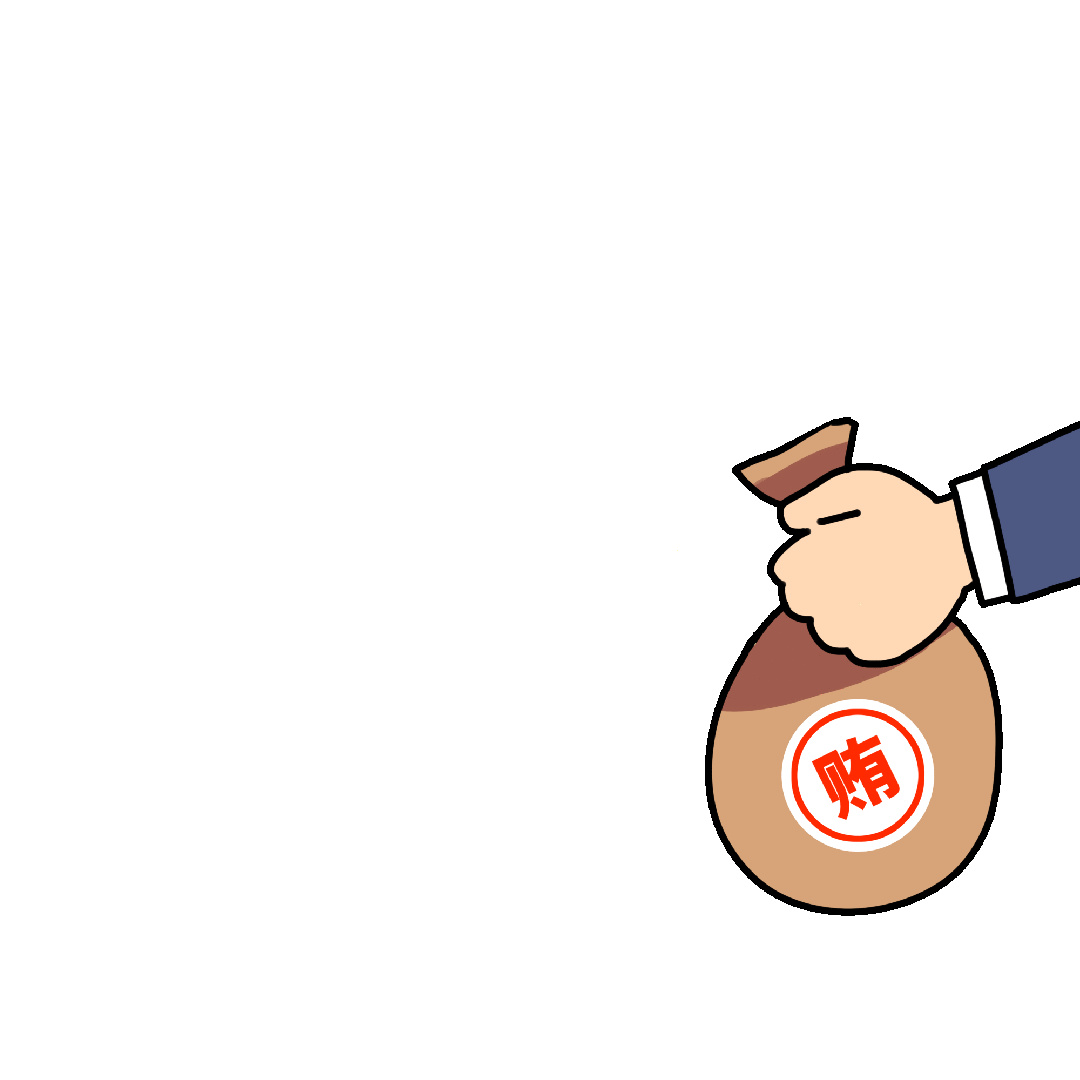 12.gif