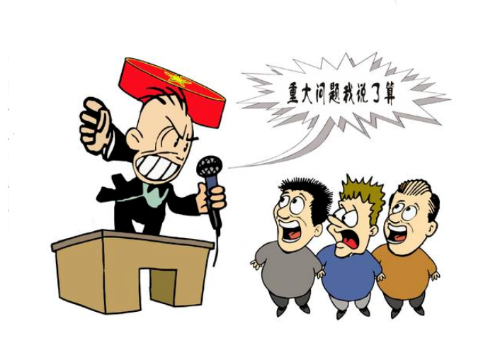WPS图片(1).png